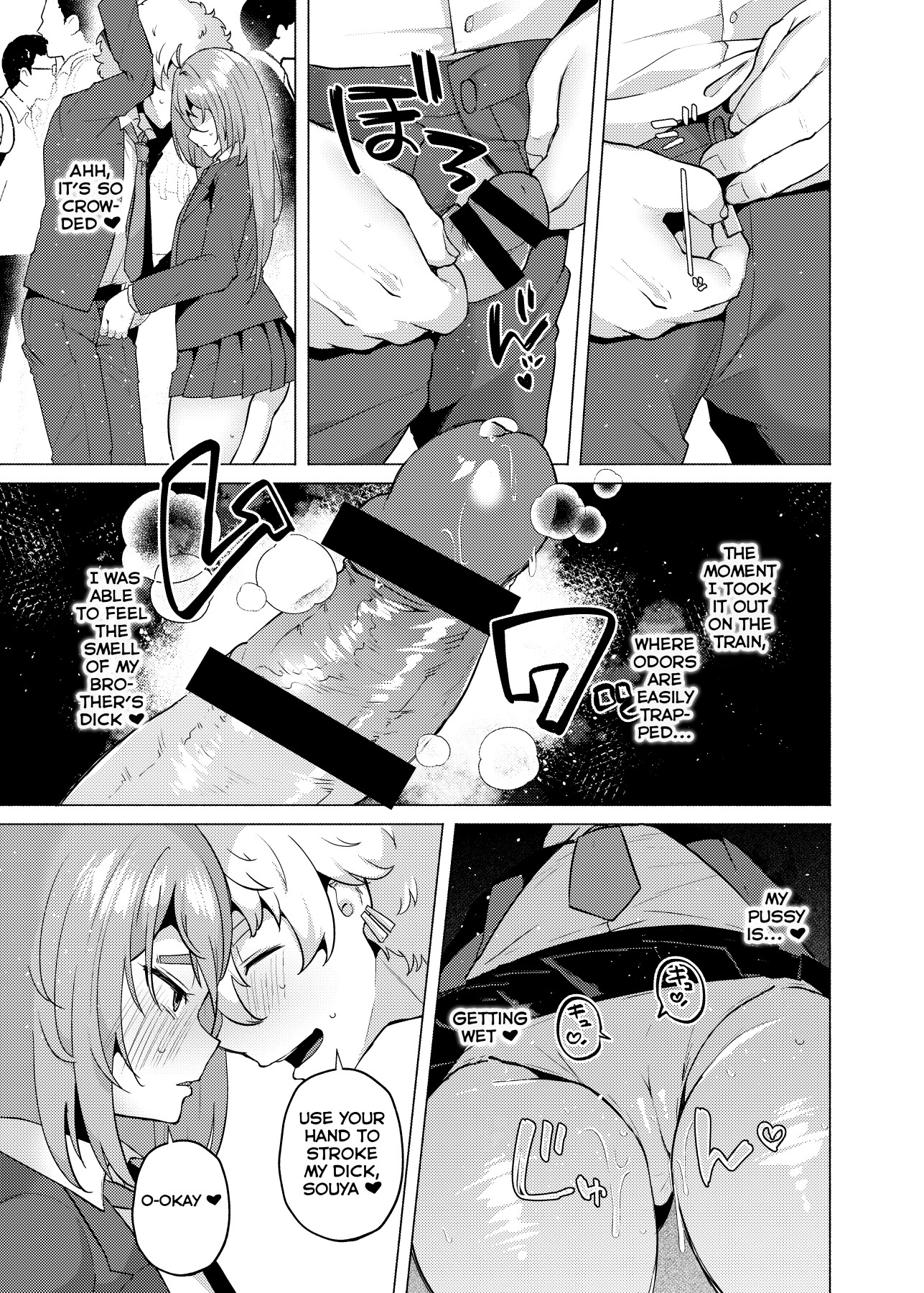 Hentai Manga Comic-My Little Brother Became My Little Sister 2-Read-8